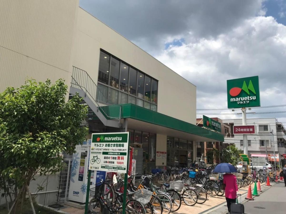 Sun White Gyoutoku 303 Tokyo Exterior photo